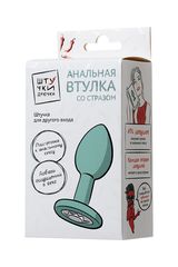 Мятная анальная пробка с прозрачным кристаллом - 7,3 см. - 