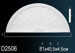 Обрамление дверного проема D2506