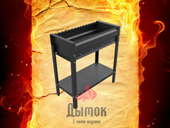 Мангал Редлайнер Стандарт Эйр