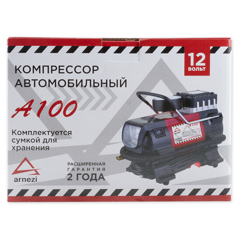 Компрессор автомобильный ARNEZI A100