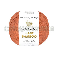 GAZZAL BABY Bamboo 95242