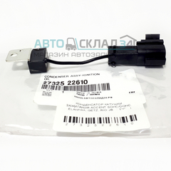 КОНДЕНСАТОР КАТУШКИ ЗАЖИГАНИЯ ACCENT SOHC/DOHC, ELANTRA, GETZ, RIO JB HYUNDAI