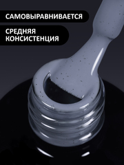 Гель-лак DESSERT (Gel polish DESSERT) #21, 8 ml