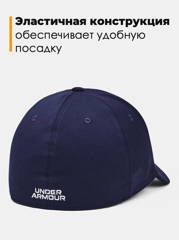 Картинка кепка Under Armour 1376700 темно-синий-белый - 4