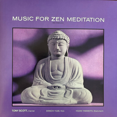 Tony Scott / Music For Zen Meditation And Other Joys (LP)