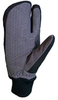 Лобстеры Victory code Active Warm черные