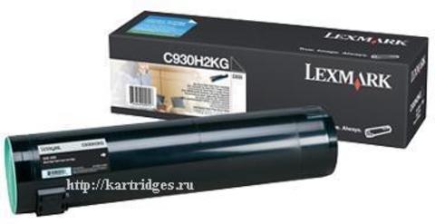 Картридж Lexmark 0C930H2KG