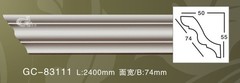 Карниз потолочный GC83111