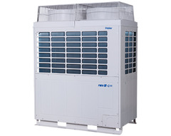 Наружный блок Haier MRV III - C3 PLUS AV14IMSEVA (A)