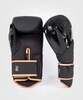 Перчатки Venum Challenger 4.0 Black/Bronze