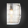 Светильник подвесной ST Luce Barillo SL1051.103.01
