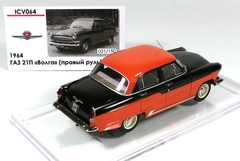 GAZ-21P Volga 1964 right steering wheel Limited Edition of 150 red-black 1:43 ICV064