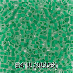 Бисер Чехия "GAMMA" круглый 5 10/0 2.3 мм E418 св.зеленый мат. ( 38356 )