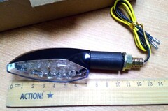 Поворотники светодиодные универсальные