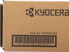 TK-8128Y, Тонер-картридж Yellow Kyocera M8130cidn Original