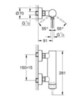 GROHE 25252KF1 Essence Смеситель однорычажный для душа, фантомный чёрный