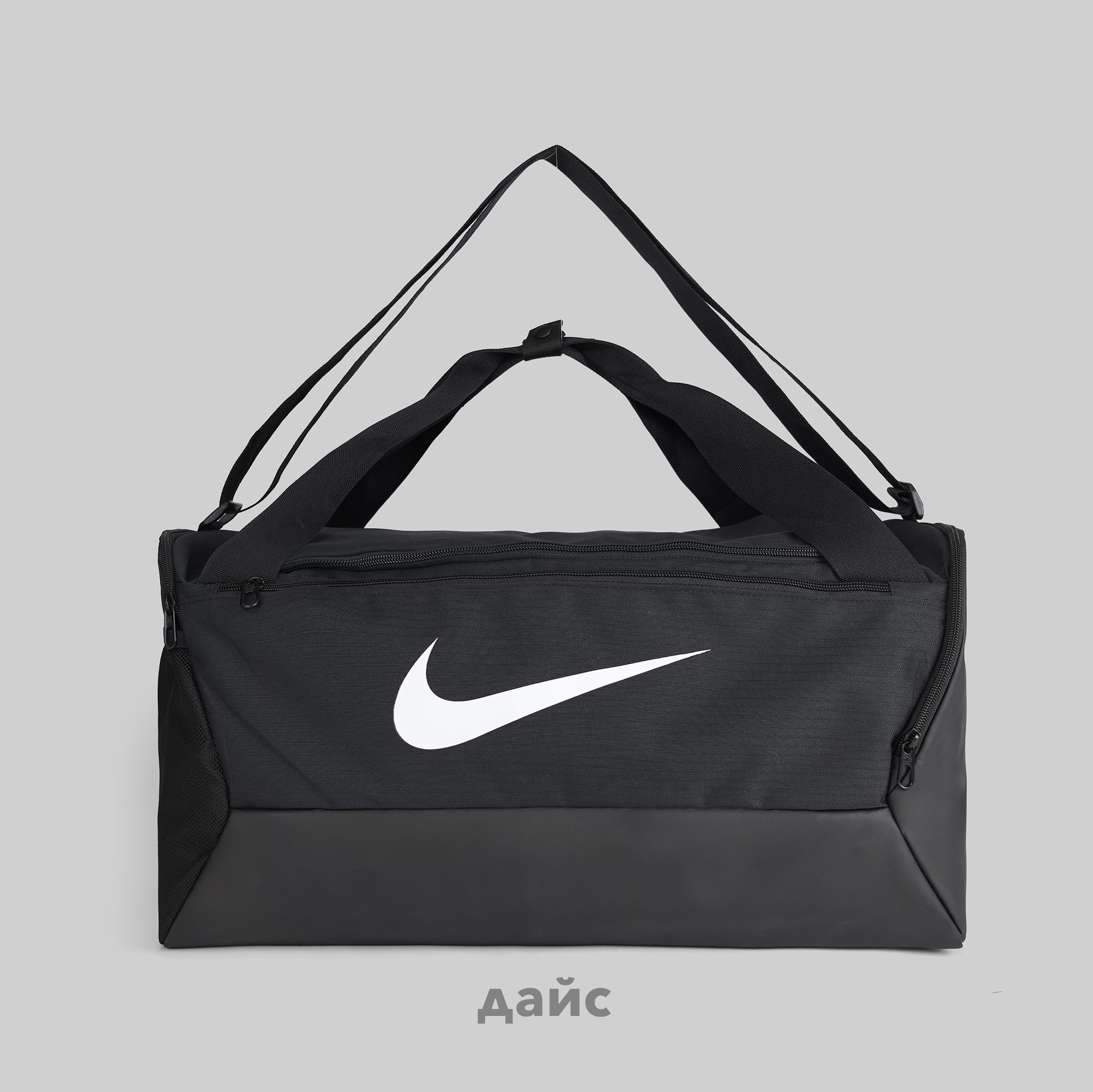 Nike brasilia s training duffel bag hotsell