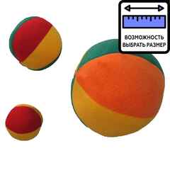 Мягкий модуль Мяч набивной