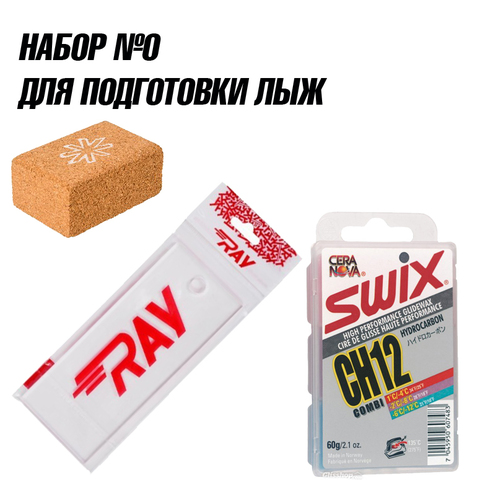 Картинка  Swix   - 1