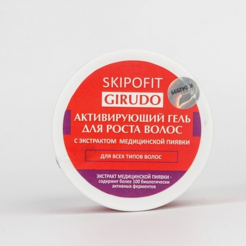 Активирующий гель для роста волос с экстрактом медицинской пиявки SKIPOFIIT GIRUDO , 250 мл НИИ Натуротерапии