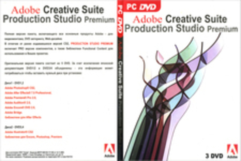 Adobe Creative Suite Production Studio Premium