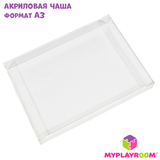Чаша для рисования Эбру и игр с водой, формат А3 4