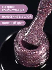 Гель-лак дизайн (Gel polish PLATINUM) #07, 5 ml