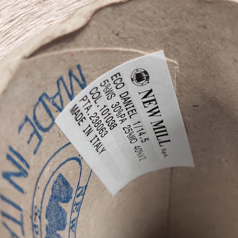 Смесовка с кашемиром (5%) NEW MILL ECO DANIEL 1/1450 овсянка