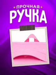 Рюкзак школьный единорог