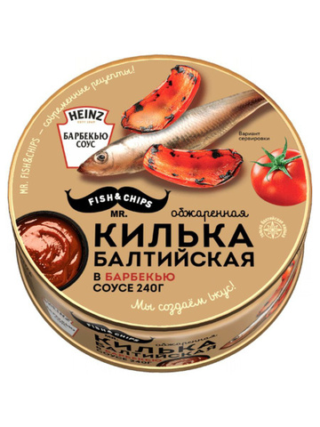 Килька балтийская в барбекью соусе 240гр