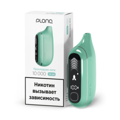 Одноразовая электронная сигарета Plonq MAX PRO - Прохладная Мята (10000 затяжек)