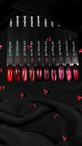 iPerfect, Ruby cat color gel 08