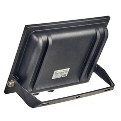 89-0-650 Прожектор светодиодный 100Вт, IP65, 6500K, черный Very