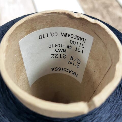 Шелк 100% HASEGAWA 2300 темно-синий