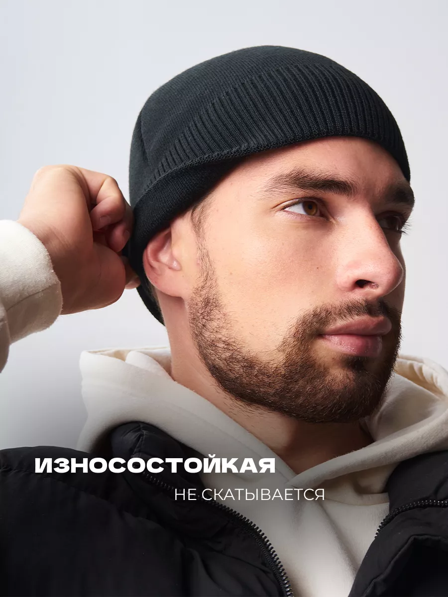 Шапка зимняя на флисе вязаная бини