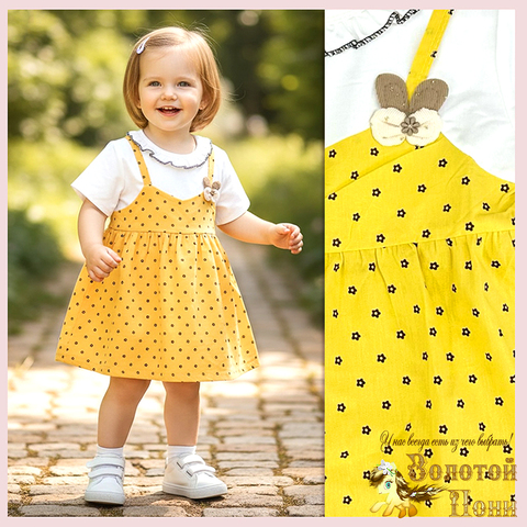 Платье детское (1-3) 260410-S2002