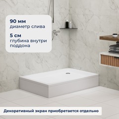 Душевой поддон прямоугольный STYLE (800x1000)