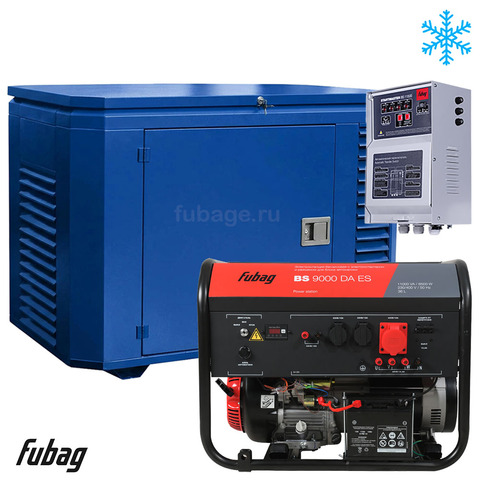 Бензиновый генератор в зимнем кожухе с блоком АВР Fubag BS 9000 DA ES/1200SCW RAL 5005