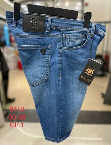 Шорты trussardi 714859