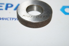 Калибр-кольцо М16х1,5 6h НЕ