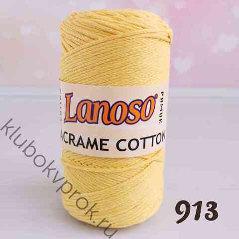 LANOSO MACRAME COTTON 913, Желтый