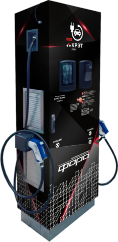 Быстрая зарядная станция ФОРА для электромобилей (ЭЗС-DC-2.1)