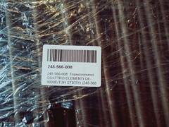Термоэлемент QUATTRO ELEMENTI QE-9000E(ТЭН ST0751) (248-566-008)