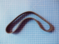 Ремень ПУЛЬСАР ПТ 305-2400 (791-318-032)