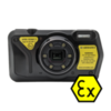 Купить Цифровая камера ATEX – ARMADEX Ex-M OZC 2 по доступной цене