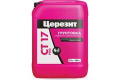 Грунтовка глубокого проникновения Церезит СТ 17 Pro