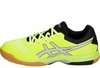 Кроссовки волейбольные Asics Gel Rocket 8 мужские