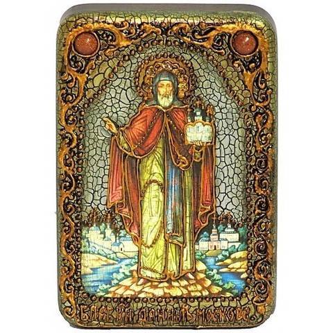 Инкрустированная Икона Святой благоверный князь Даниил Московский 15х10см на натуральном дереве, в подарочной коробке