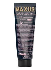 Интимный гель на силиконовой основе MAXUS Silky Touch - 75 мл. - 