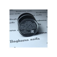 Bagheera Nails Белая гель-краска без липкого слоя 5 гр. BG01